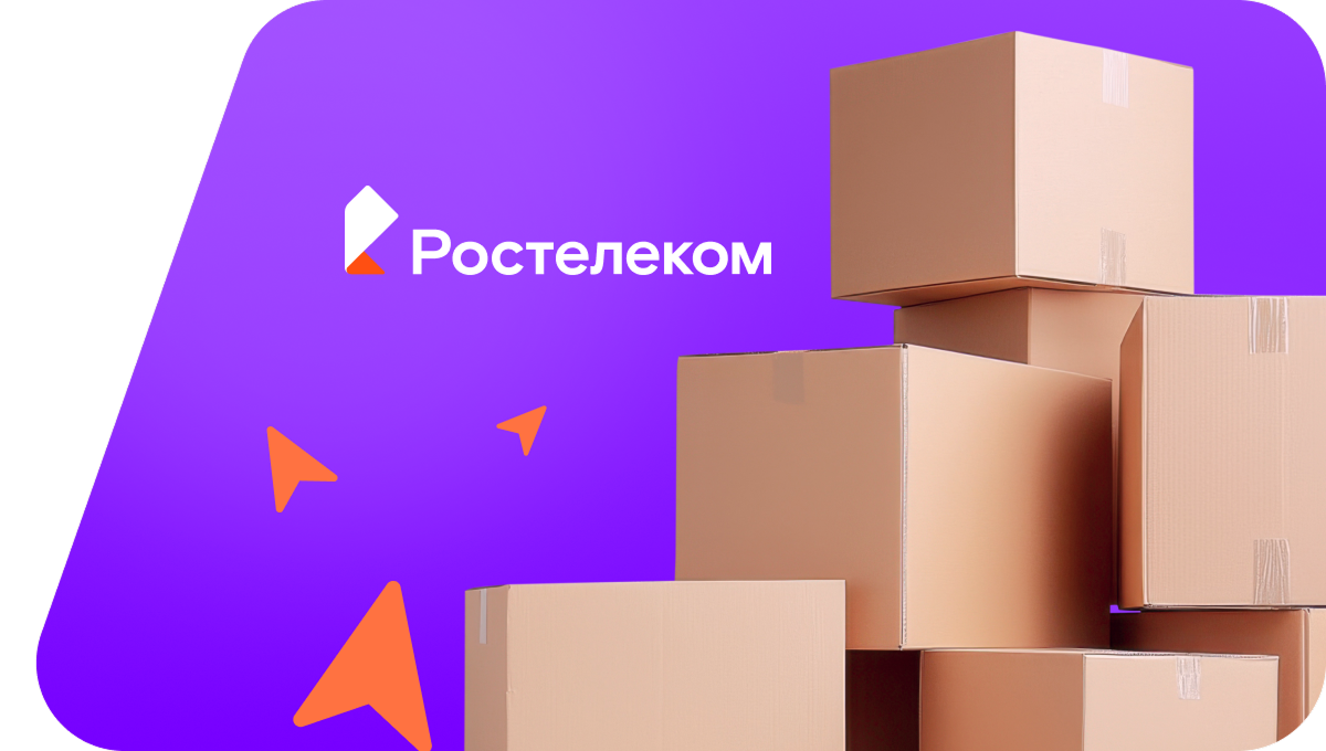 Переезд в новую квартирув&nbsp;село Афинеево (Владимирская область)